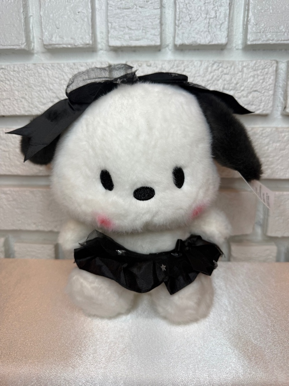Cute Pochacco Plush